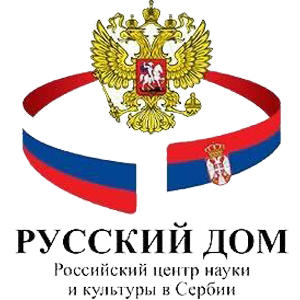 Ruski dom