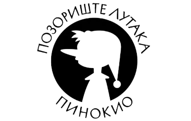 Pozoriste lutaka pinokio